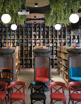 Rare Book Preservation